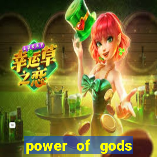 power of gods medusa slot