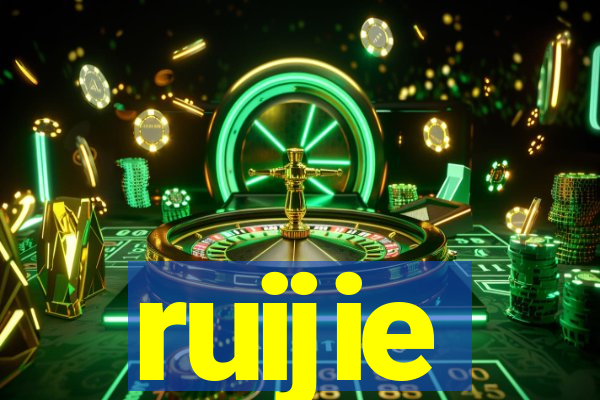 ruijie