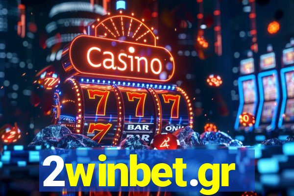 2winbet.gr