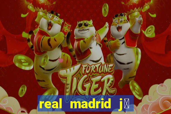 real madrid j谩 foi rebaixado