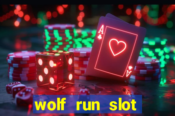 wolf run slot machine strategy