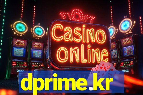 dprime.kr