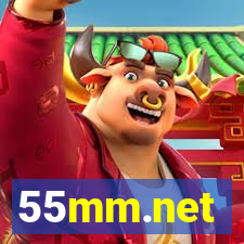 55mm.net