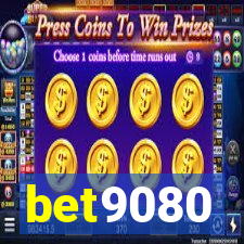 bet9080