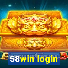 58win login