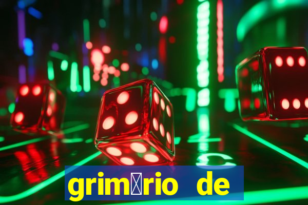 grim贸rio de narciso pdf gratis