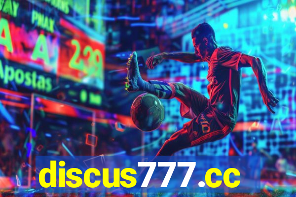 discus777.cc