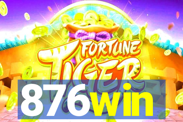 876win