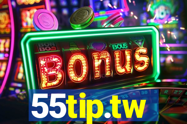 55tip.tw