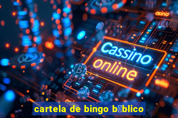 cartela de bingo b铆blico