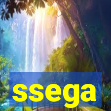 ssega