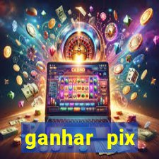 ganhar pix respondendo pesquisas