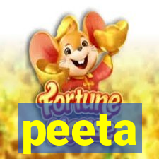 peeta