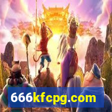 666kfcpg.com