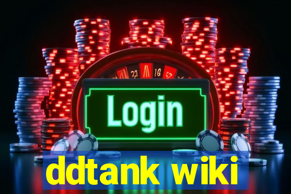 ddtank wiki