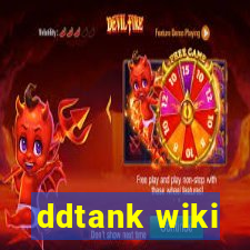 ddtank wiki