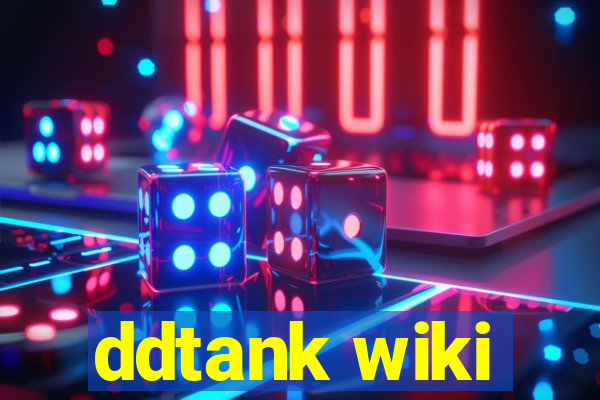 ddtank wiki