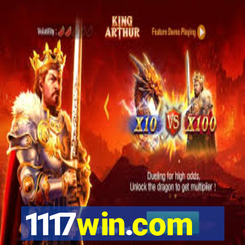 1117win.com