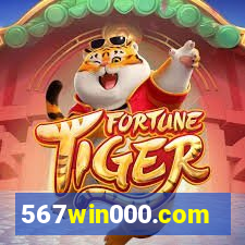 567win000.com