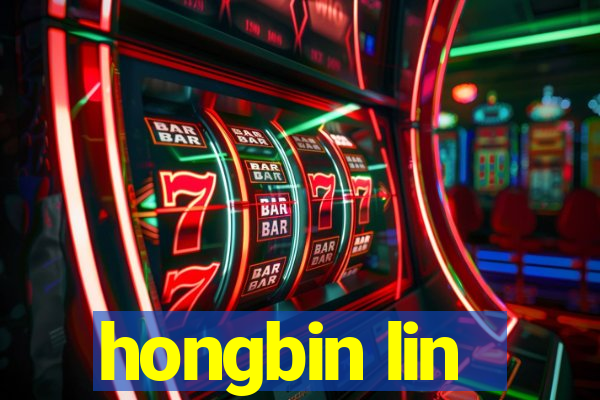 hongbin lin