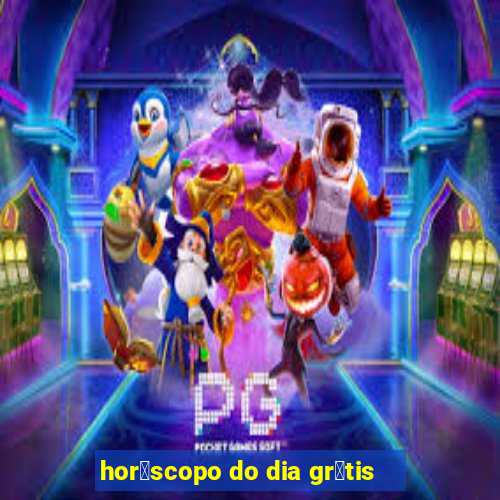 hor贸scopo do dia gr谩tis