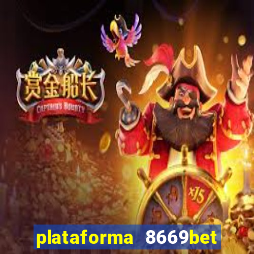 plataforma 8669bet 茅 confi谩vel