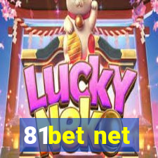 81bet net