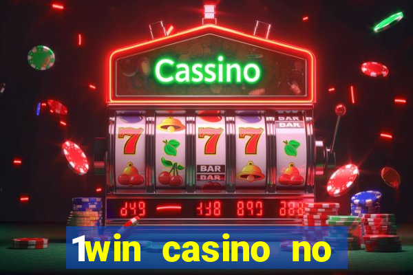 1win casino no deposit bonus