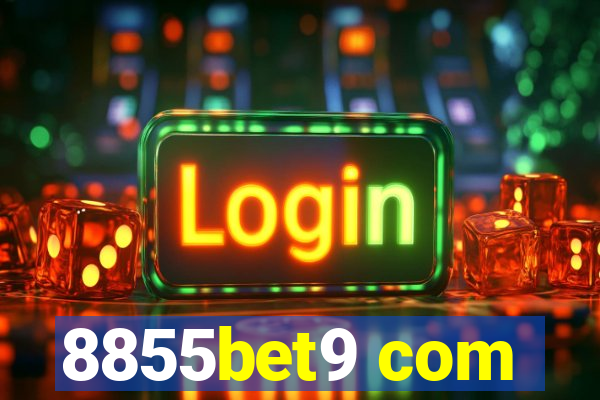 8855bet9 com