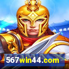 567win44.com