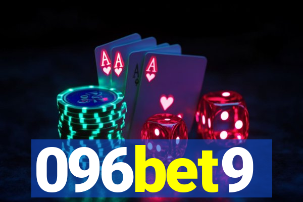 096bet9