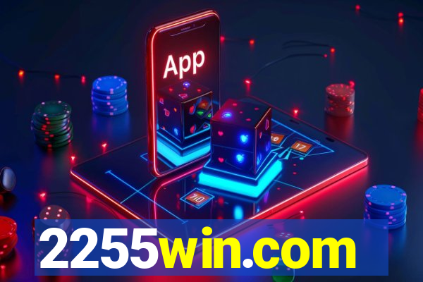 2255win.com