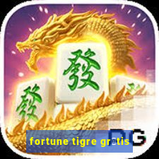 fortune tigre gr谩tis