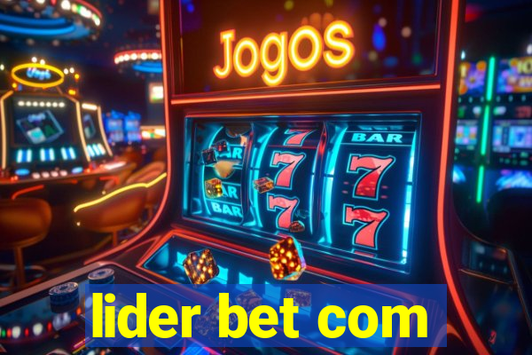 lider bet com