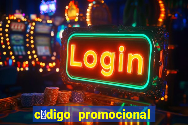 c贸digo promocional 8g bet