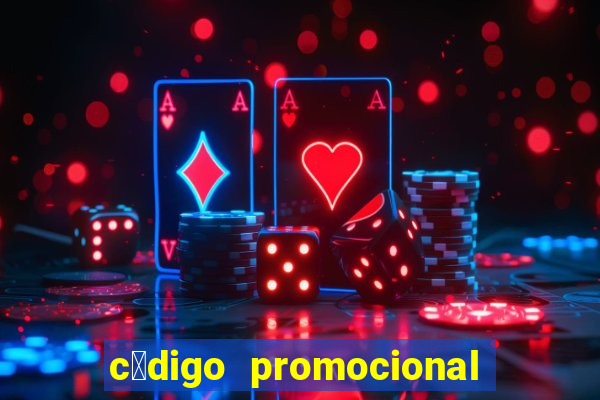 c贸digo promocional 8g bet