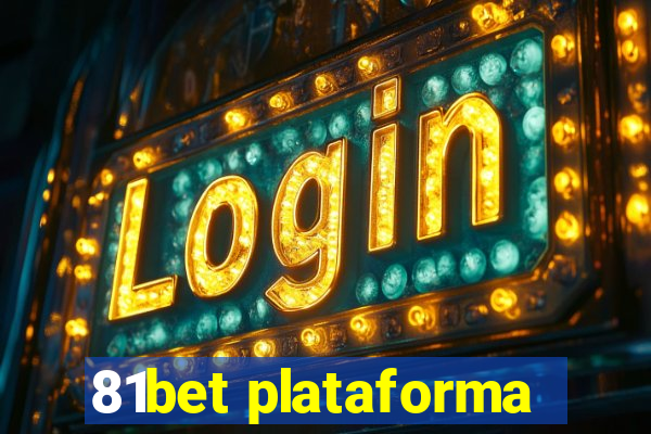 81bet plataforma