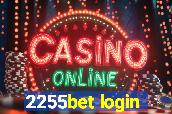 2255bet login