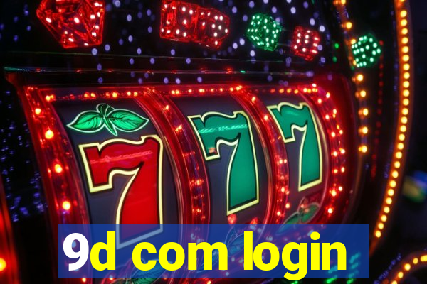 9d com login