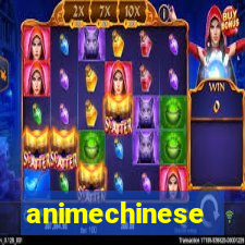 animechinese