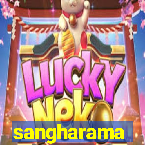 sangharama