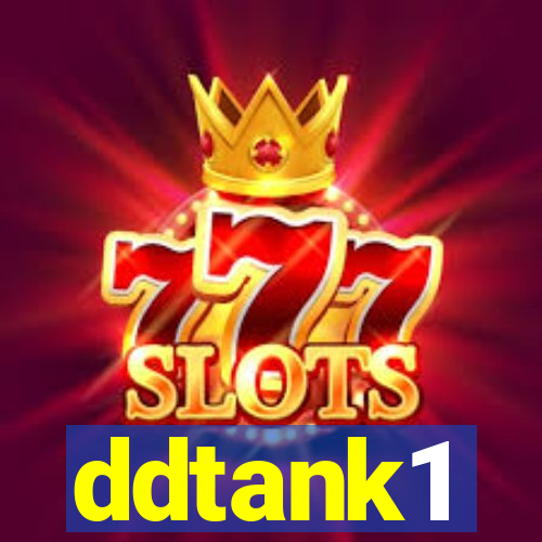 ddtank1