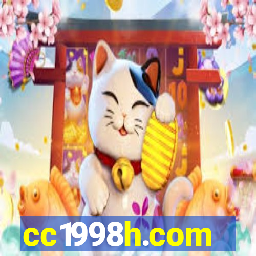 cc1998h.com