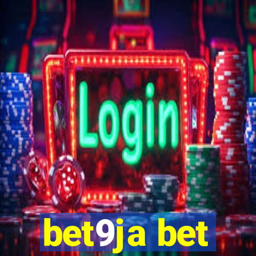 bet9ja bet