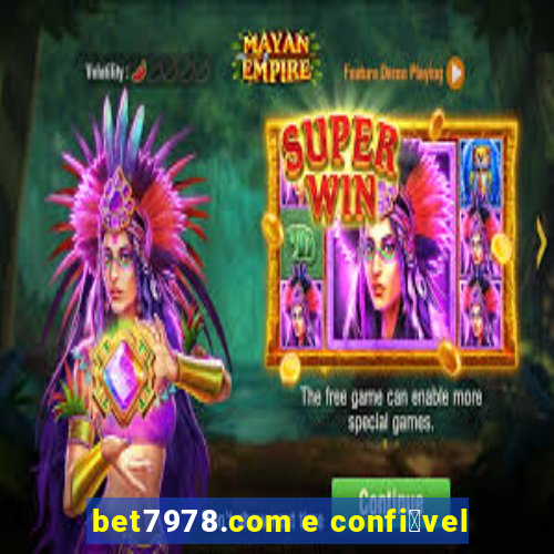 bet7978.com e confi谩vel