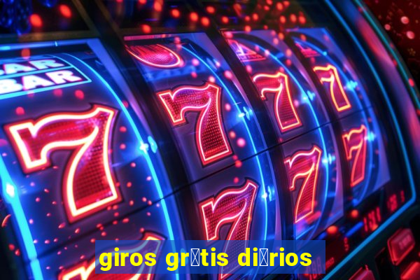 giros gr谩tis di谩rios