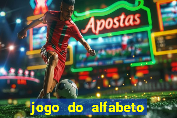 jogo do alfabeto para imprimir pdf