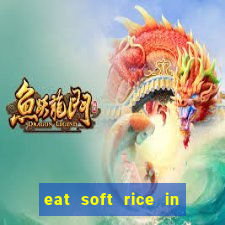 eat soft rice in another world pt br