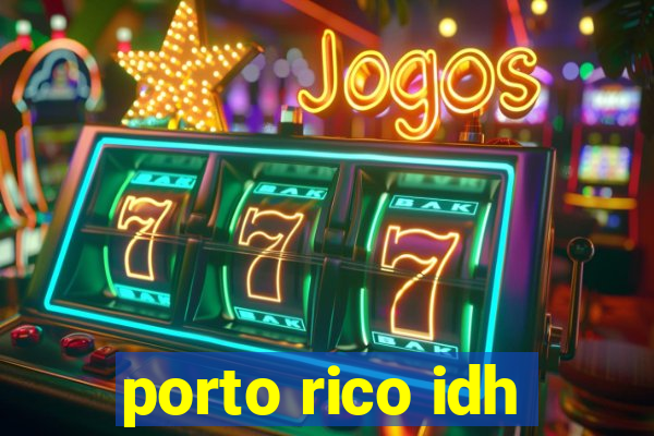 porto rico idh