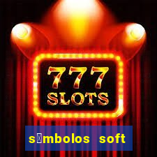 s铆mbolos soft para copiar